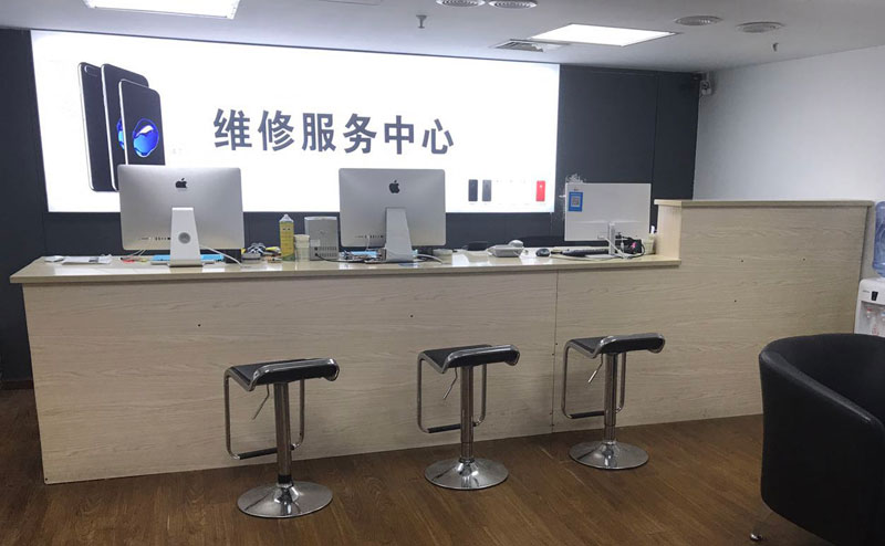 辽源上饶苹果手机售后维修点地址电话信息