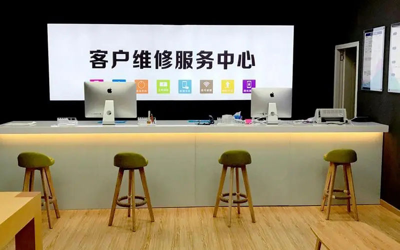 辽源苹果手机维修点地址电话信息